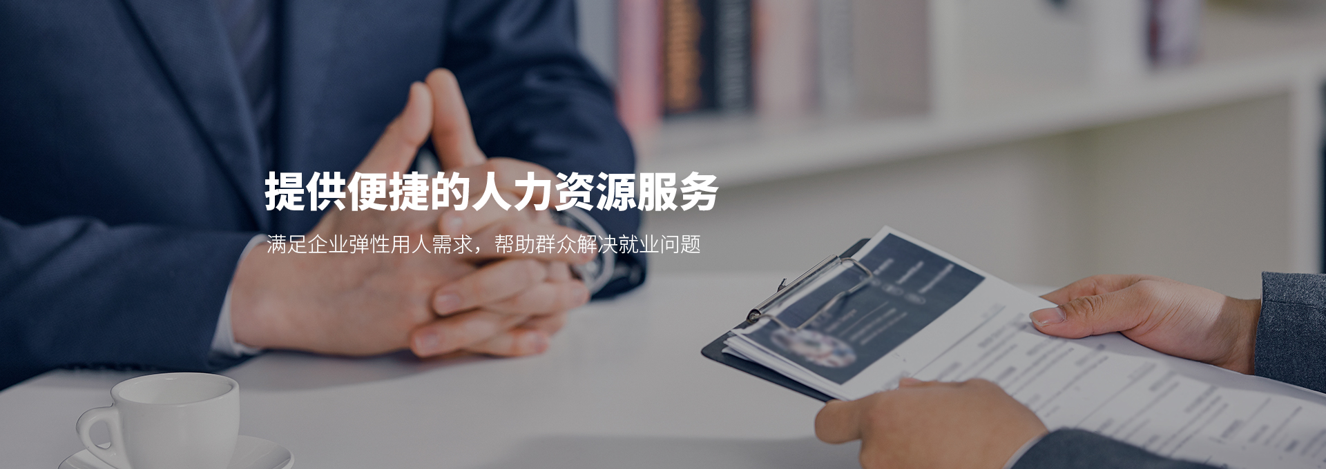 常州綠然環(huán)保設(shè)備科技有限公司